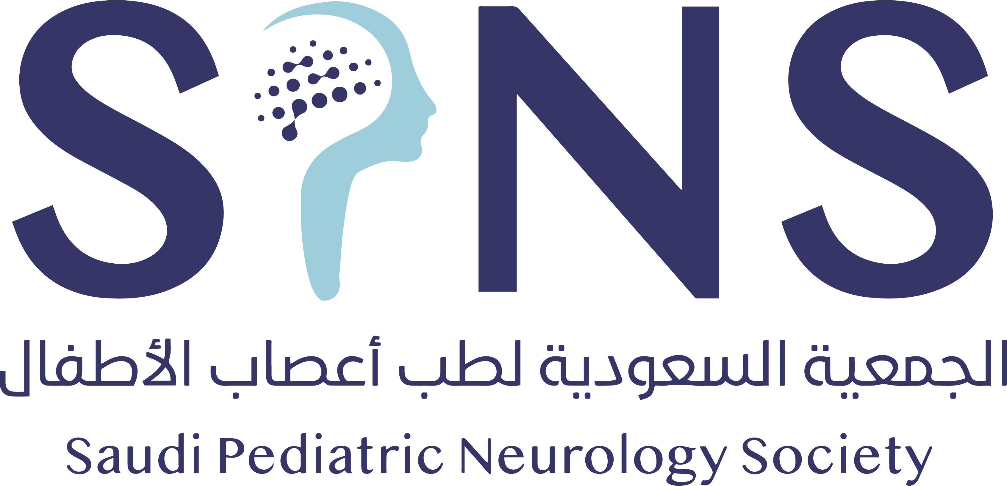 شعار جمعية طب الأعصاب