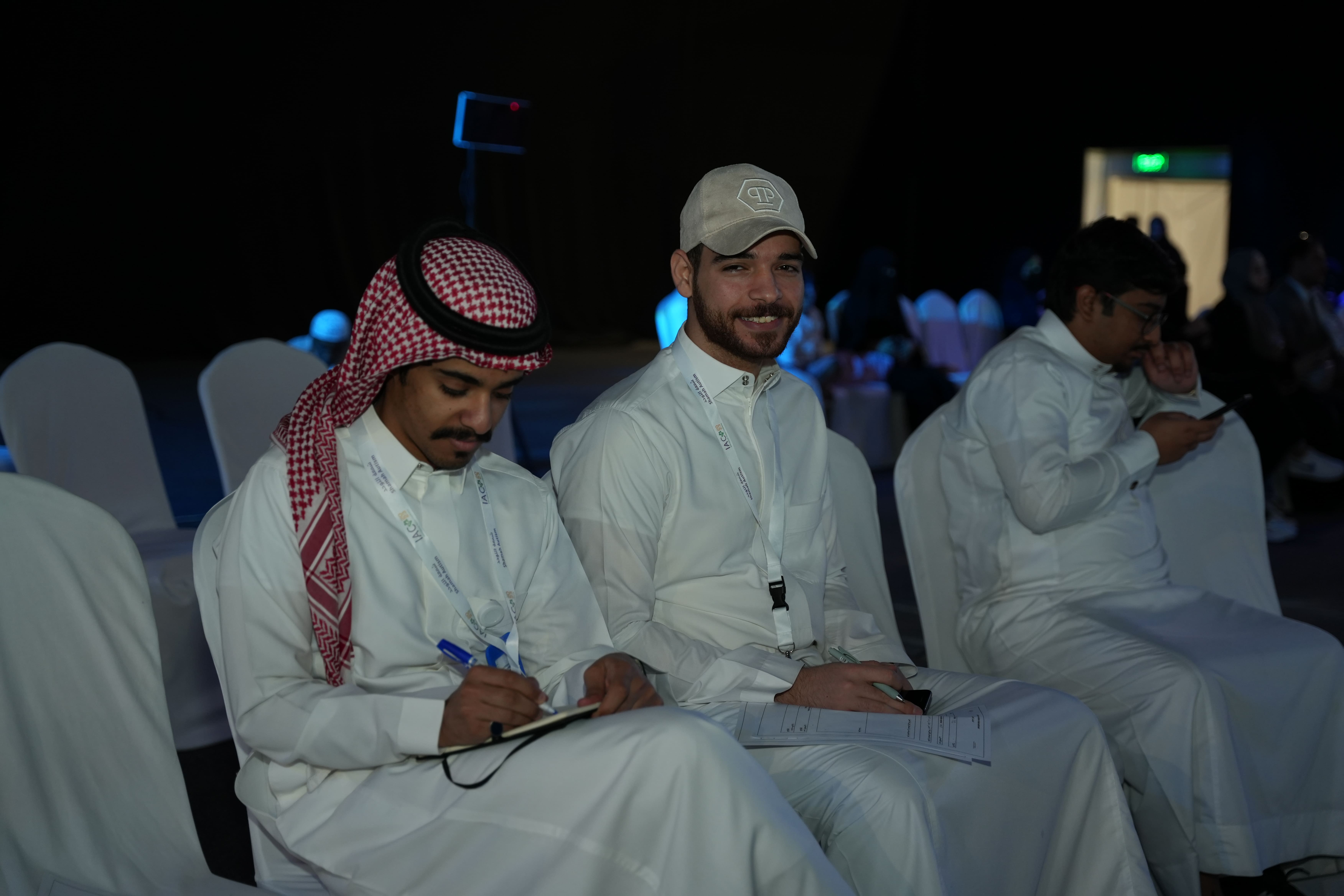 مؤتمر التوحد الدولي 2025 - International Autism Conference at Dhahran Expo